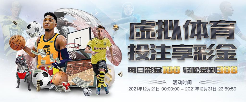 星空 63 娛樂城優惠