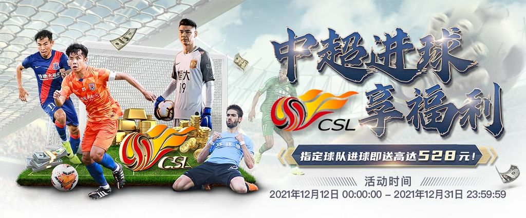 星空 60 娛樂城優惠