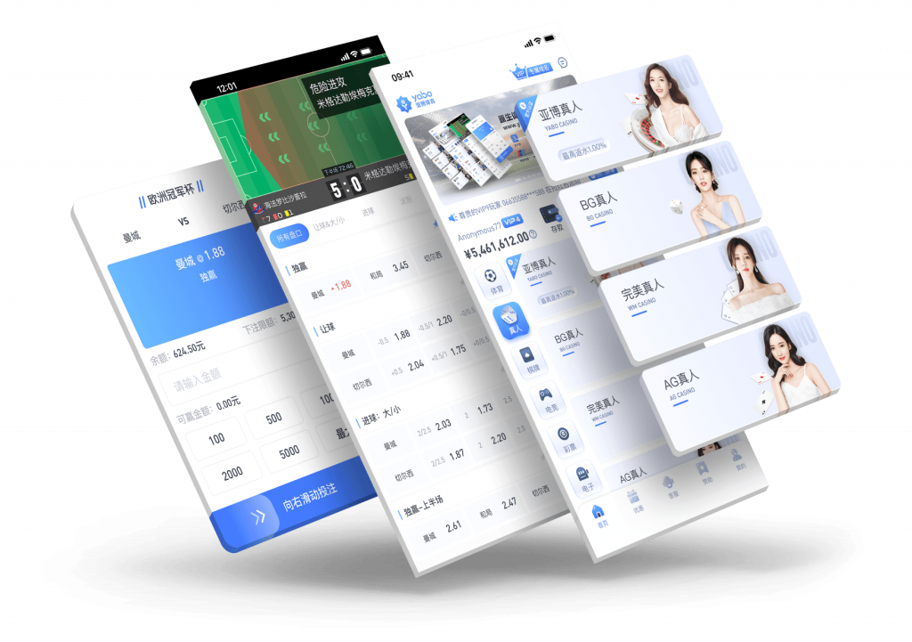 星空 15 亞博体育